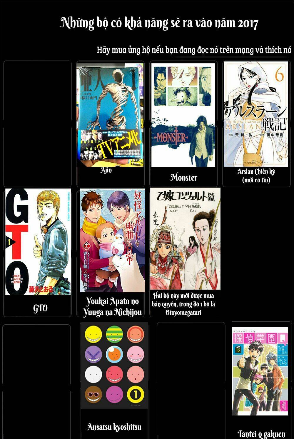 Youkai Apartment no Yuuga na Nichijou - Chapter 10 - Page 29