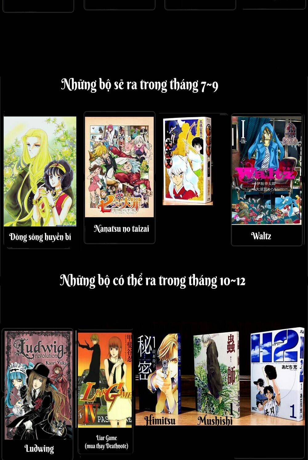 Youkai Apartment no Yuuga na Nichijou - Chapter 10 - Page 30