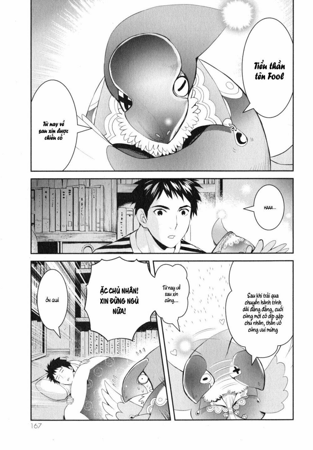 Youkai Apartment no Yuuga na Nichijou - Chapter 10 - Page 5