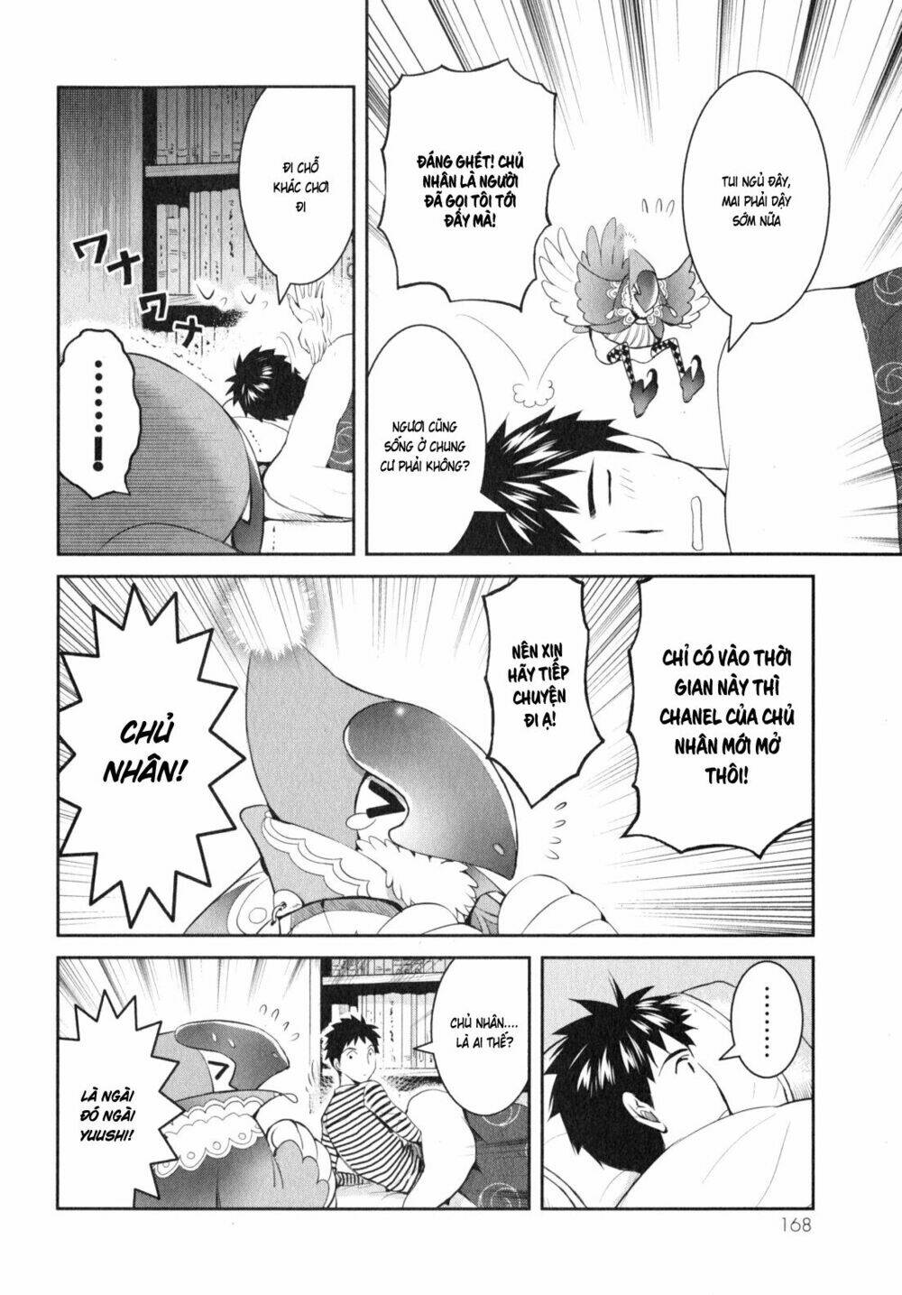 Youkai Apartment no Yuuga na Nichijou - Chapter 10 - Page 6