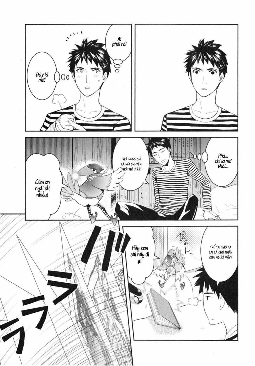 Youkai Apartment no Yuuga na Nichijou - Chapter 10 - Page 7