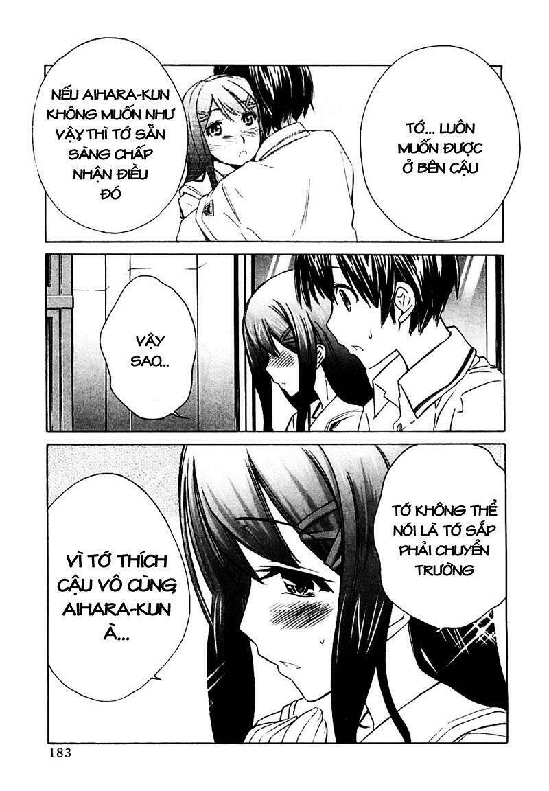 KimiKiss - Chapter 45 - Page 14