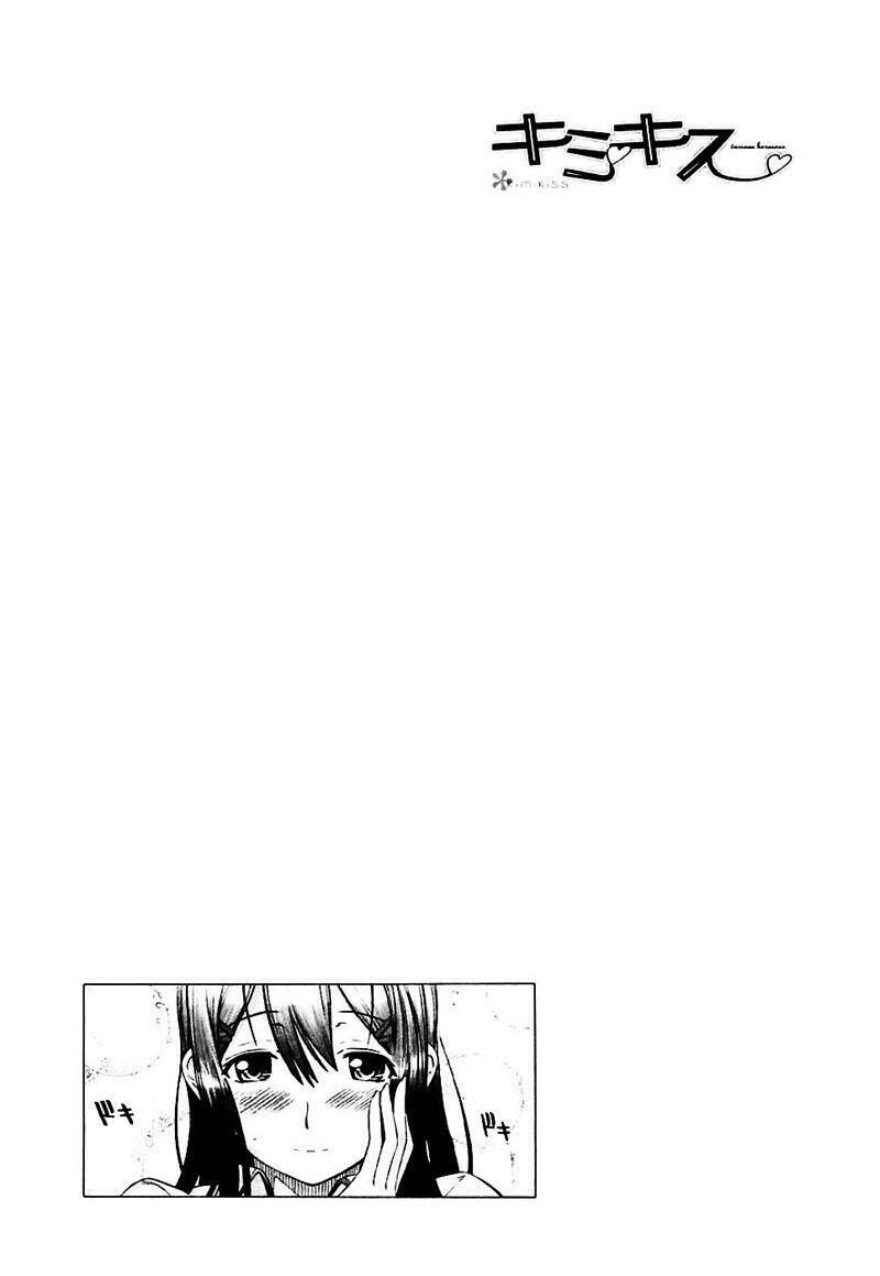 KimiKiss - Chapter 45 - Page 26