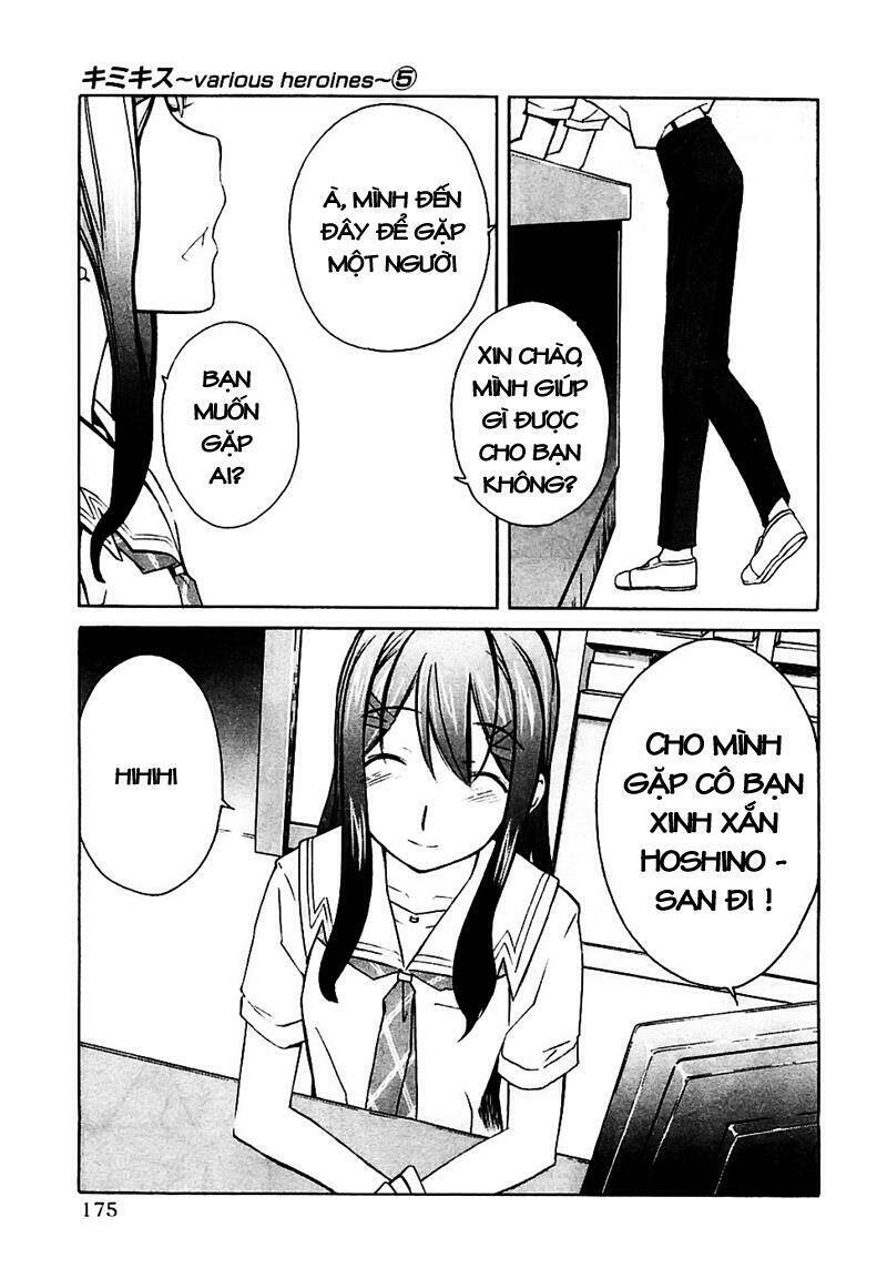 KimiKiss - Chapter 45 - Page 6