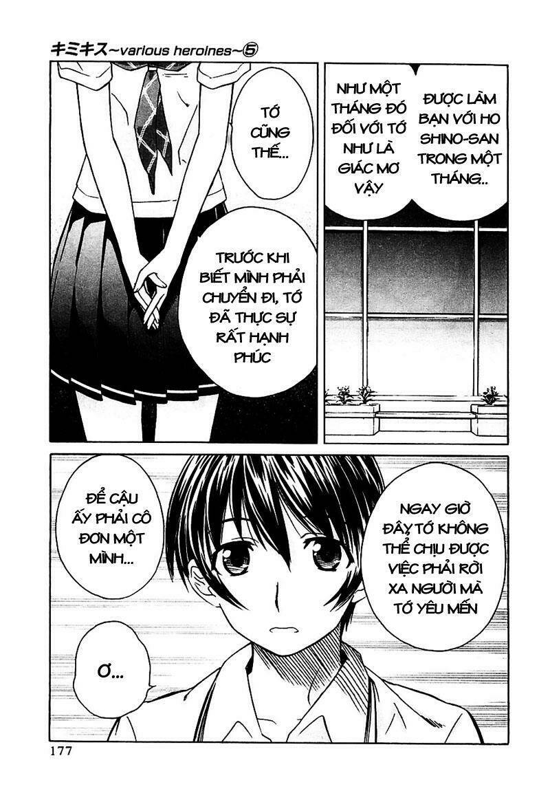 KimiKiss - Chapter 45 - Page 8