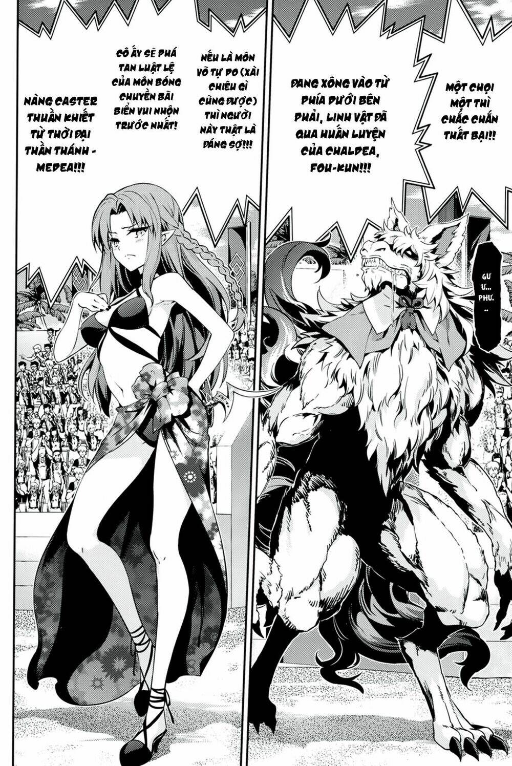 Bóng chuyền bãi biển hoành tráng nhất Chaldea - in OCEANUS [JikanFS x T.K Translation Team] - Chapter 1 - Page 10