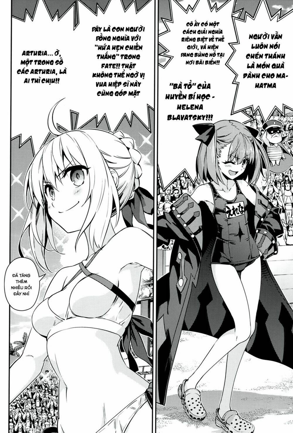 Bóng chuyền bãi biển hoành tráng nhất Chaldea - in OCEANUS [JikanFS x T.K Translation Team] - Chapter 1 - Page 12
