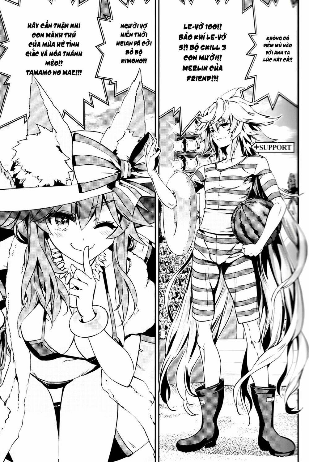 Bóng chuyền bãi biển hoành tráng nhất Chaldea - in OCEANUS [JikanFS x T.K Translation Team] - Chapter 1 - Page 17