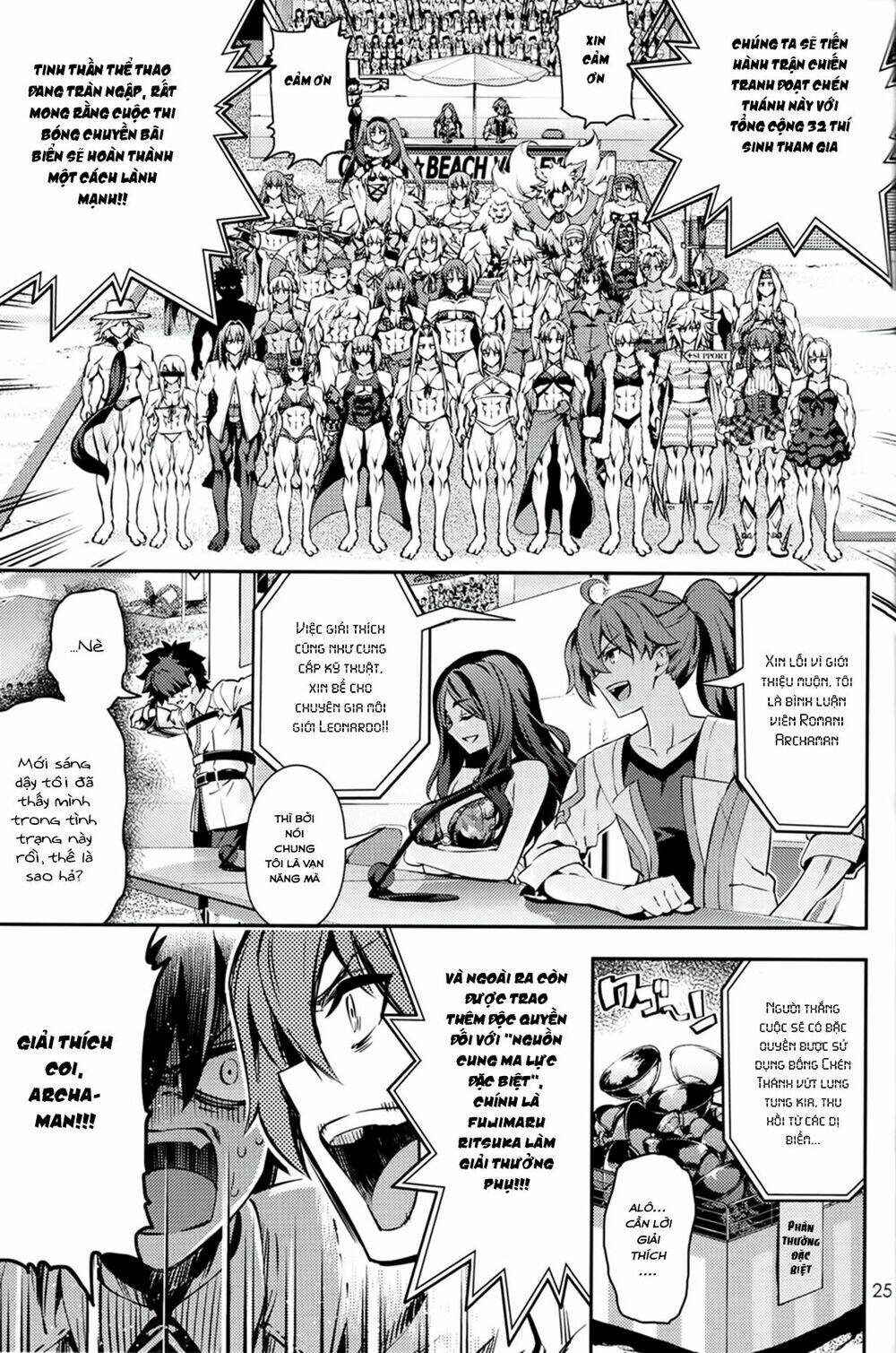 Bóng chuyền bãi biển hoành tráng nhất Chaldea - in OCEANUS [JikanFS x T.K Translation Team] - Chapter 1 - Page 23