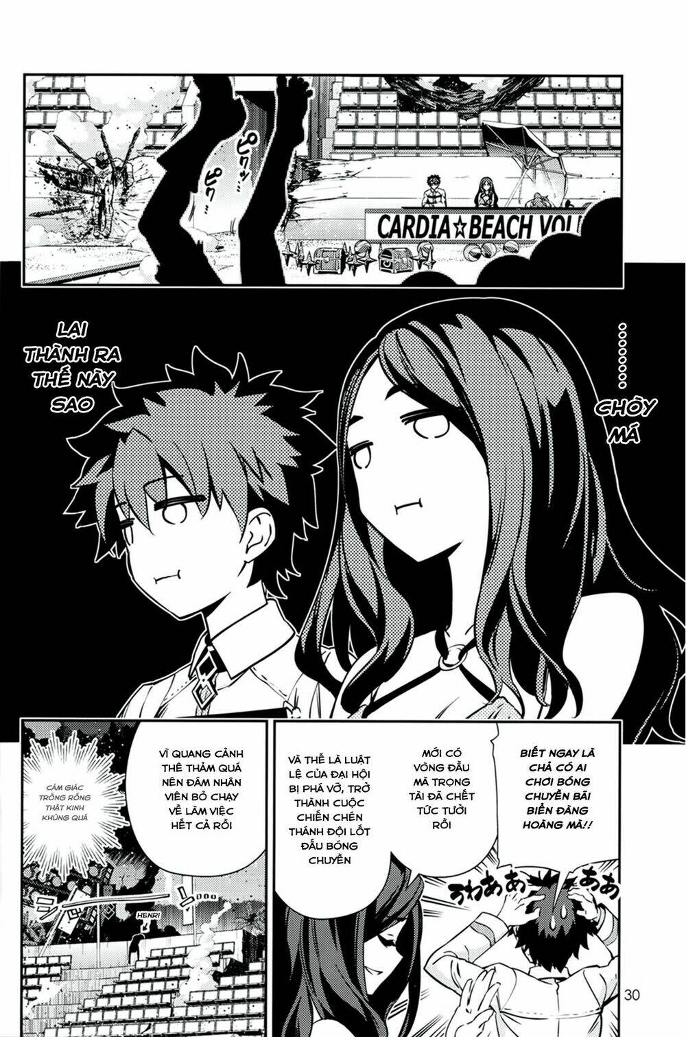 Bóng chuyền bãi biển hoành tráng nhất Chaldea - in OCEANUS [JikanFS x T.K Translation Team] - Chapter 1 - Page 27