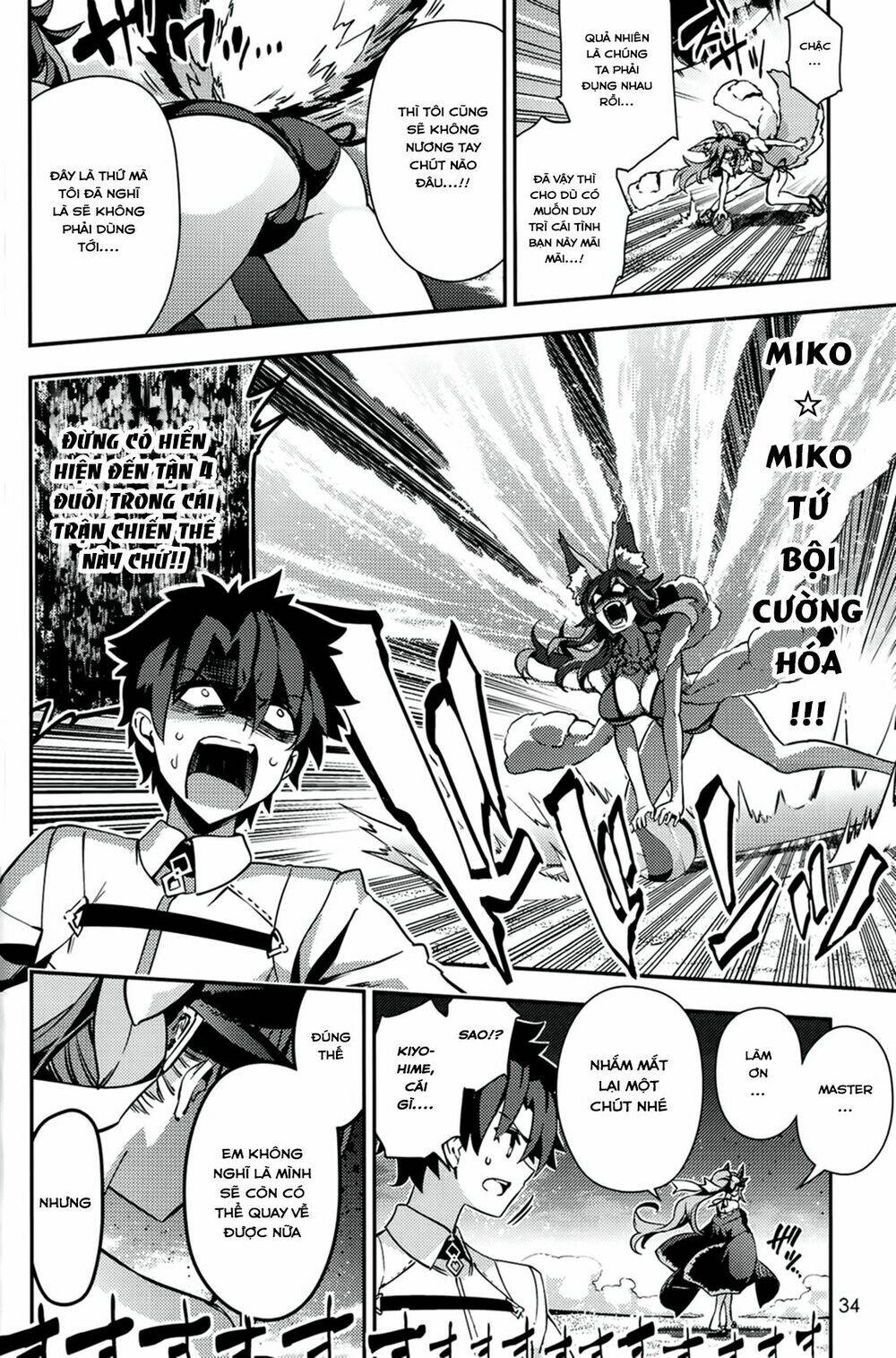 Bóng chuyền bãi biển hoành tráng nhất Chaldea - in OCEANUS [JikanFS x T.K Translation Team] - Chapter 1 - Page 31