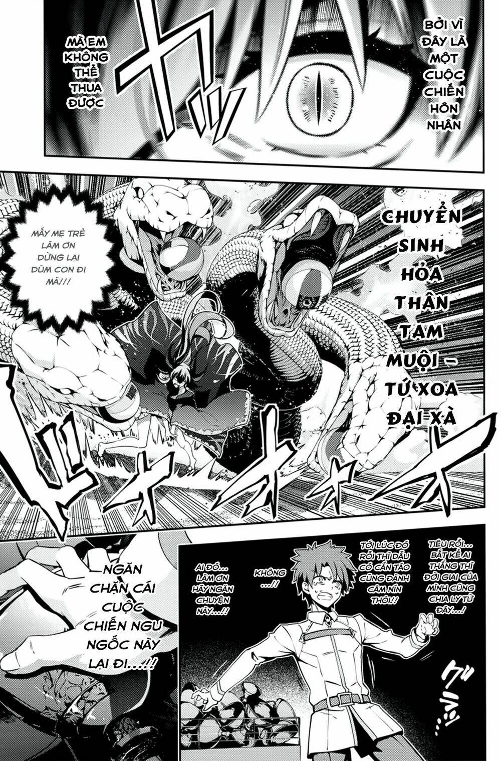 Bóng chuyền bãi biển hoành tráng nhất Chaldea - in OCEANUS [JikanFS x T.K Translation Team] - Chapter 1 - Page 32