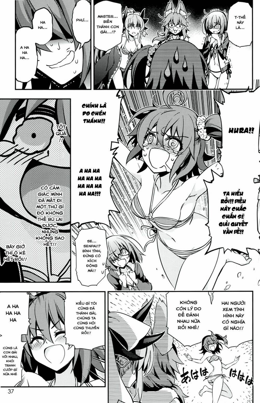 Bóng chuyền bãi biển hoành tráng nhất Chaldea - in OCEANUS [JikanFS x T.K Translation Team] - Chapter 1 - Page 34