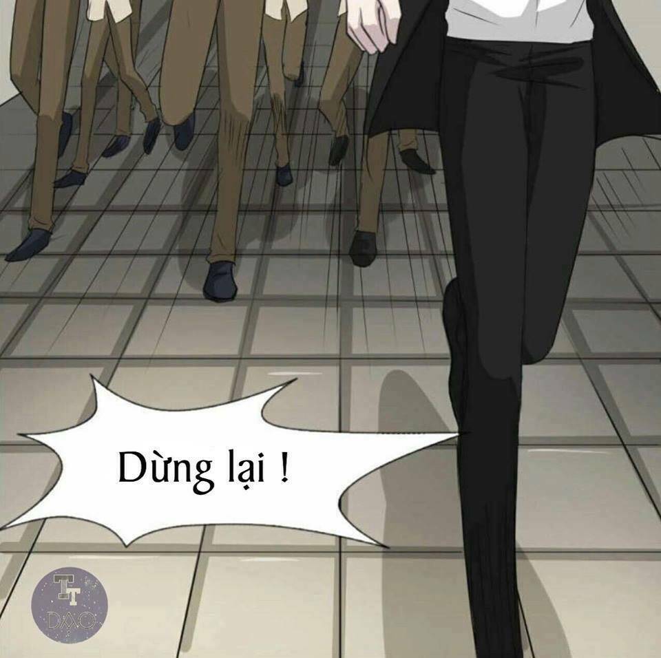 Mộ Huyết Chi Ương - Chapter 12 - Page 12