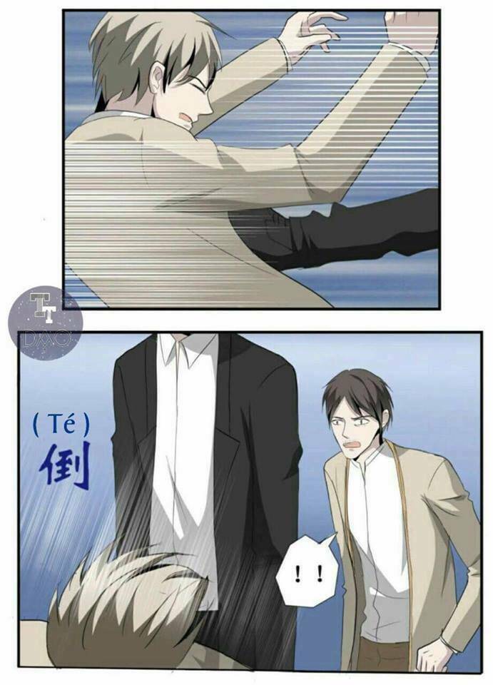 Mộ Huyết Chi Ương - Chapter 12 - Page 5