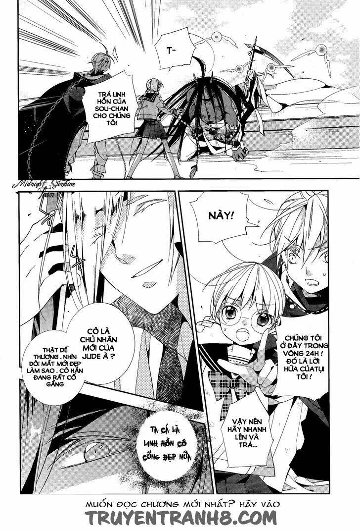 Albox - Eien O Kaetara - Chapter 3 - Page 12