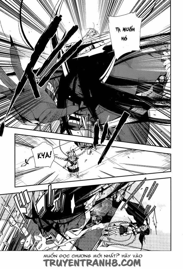 Albox - Eien O Kaetara - Chapter 3 - Page 13