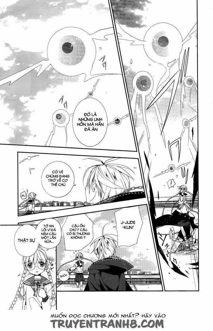 Albox - Eien O Kaetara - Chapter 3 - Page 19