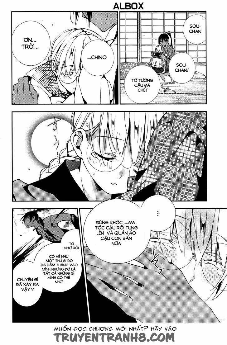 Albox - Eien O Kaetara - Chapter 3 - Page 24