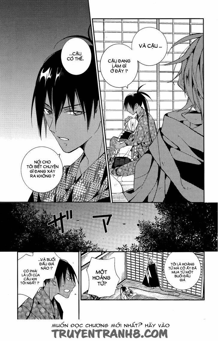 Albox - Eien O Kaetara - Chapter 3 - Page 25