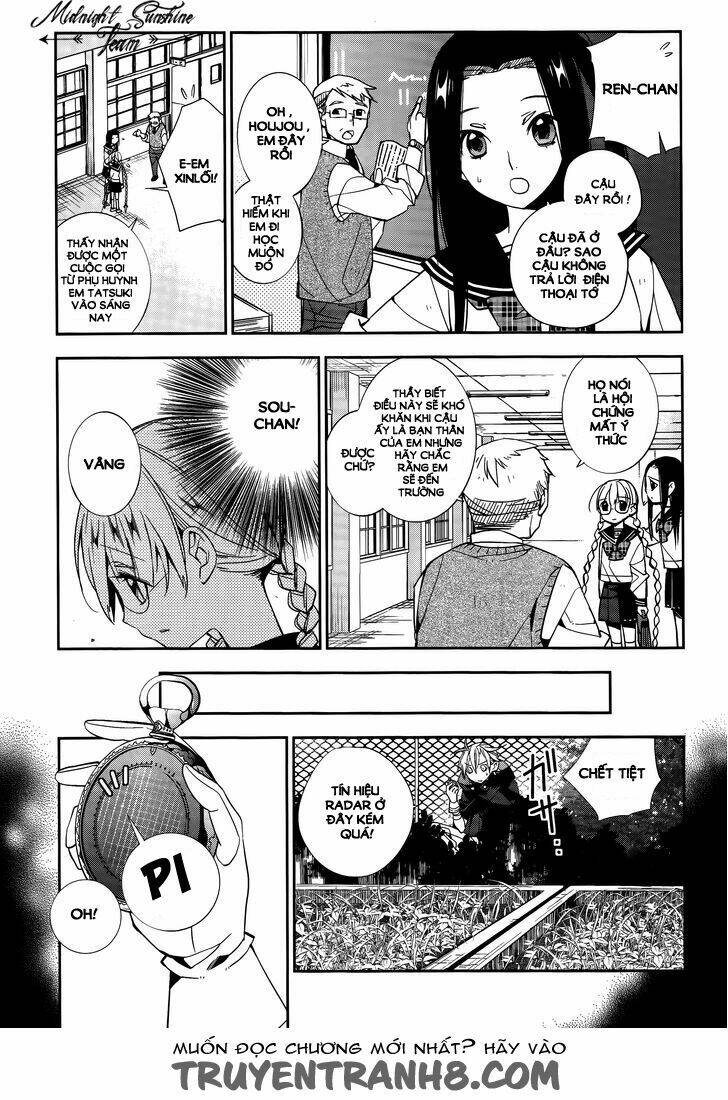 Albox - Eien O Kaetara - Chapter 3 - Page 4