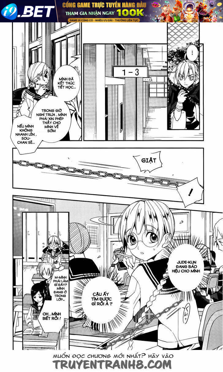 Albox - Eien O Kaetara - Chapter 3 - Page 5