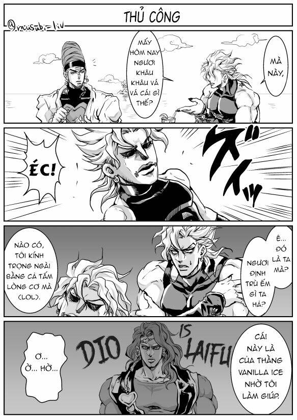 Lord DIO and Mr.World - Chapter 1 - Page 14