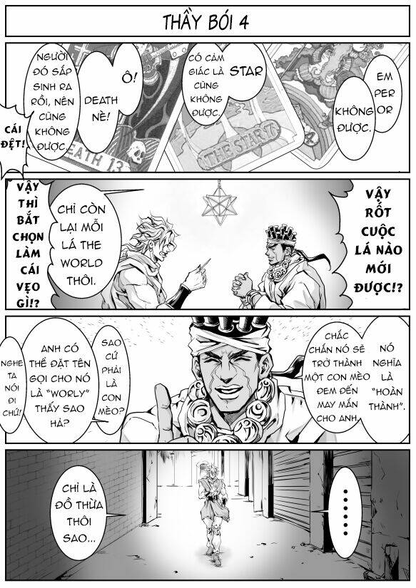 Lord DIO and Mr.World - Chapter 1 - Page 19