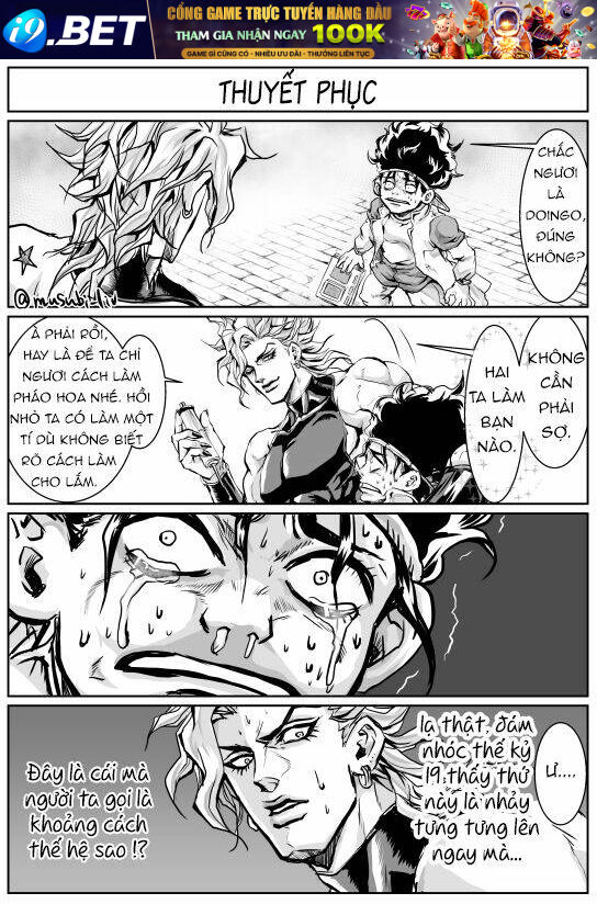 Lord DIO and Mr.World - Chapter 1 - Page 25