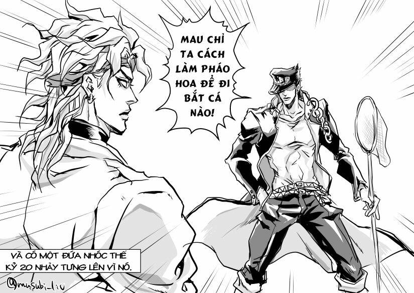 Lord DIO and Mr.World - Chapter 1 - Page 26