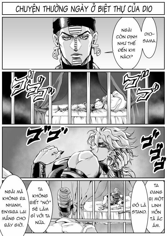 Lord DIO and Mr.World - Chapter 1 - Page 3