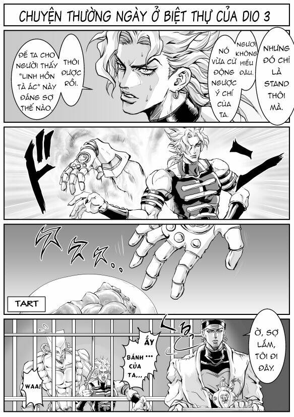 Lord DIO and Mr.World - Chapter 1 - Page 5