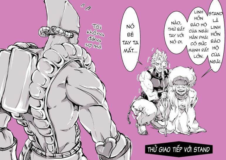 Lord DIO and Mr.World - Chapter 1 - Page 6