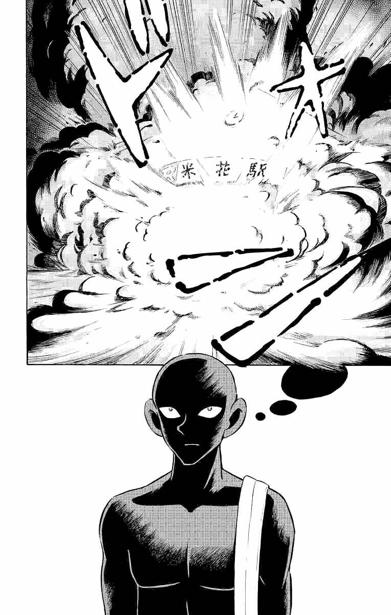 Conan Ngoại Truyện: Nhân Vật Huyền Thoại - Chapter 1 - Page 20