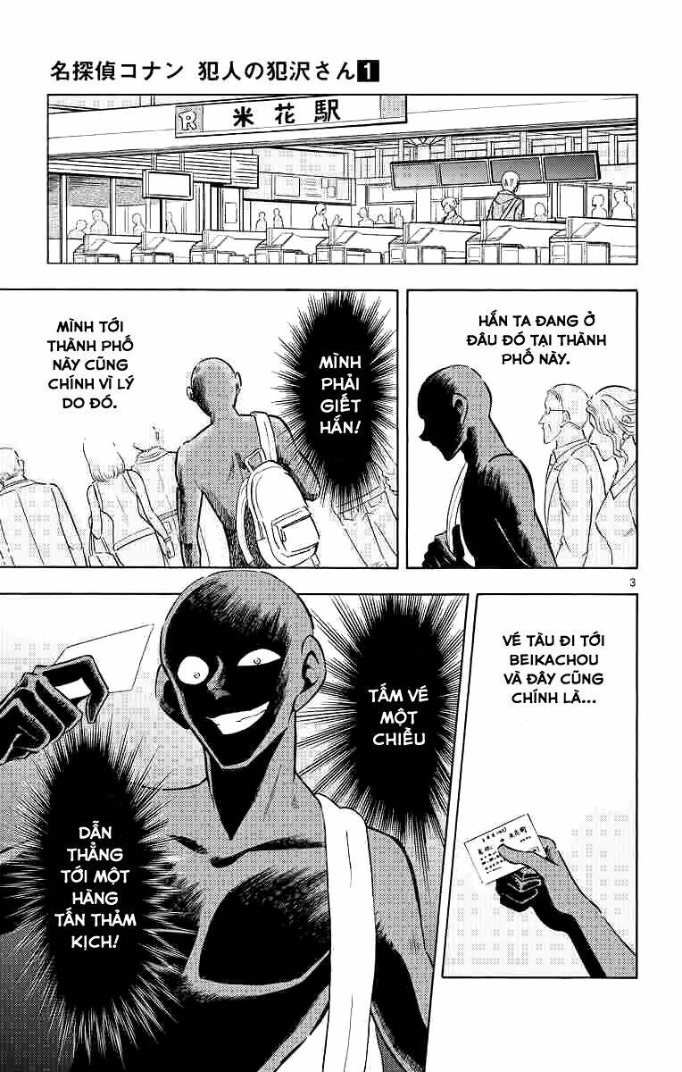 Conan Ngoại Truyện: Nhân Vật Huyền Thoại - Chapter 1 - Page 5