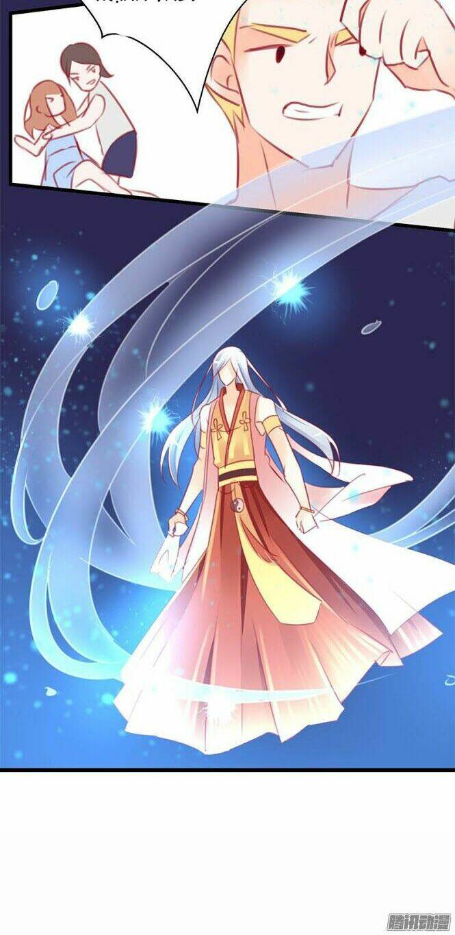 Cẩm Lý Đại Thần Giúp Ta Với - Chapter 1 - Page 39