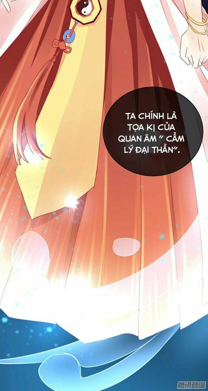 Cẩm Lý Đại Thần Giúp Ta Với - Chapter 1 - Page 42