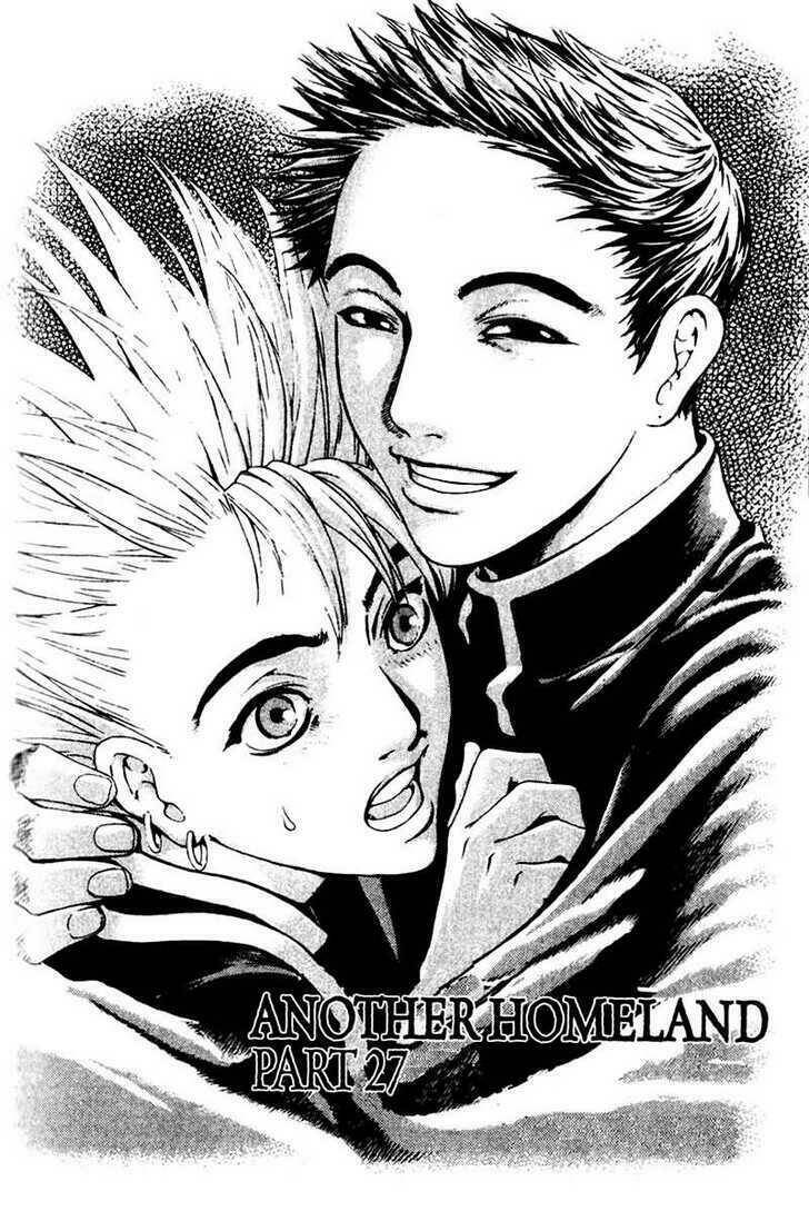 Đảo Địa Ngục Chapter 46 - Trang 1