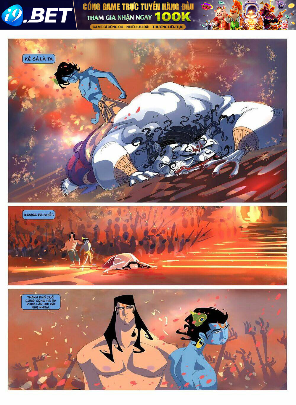 Krishna: A Journey Within - Tự Tâm Du Ký - Chapter 5 - Page 15
