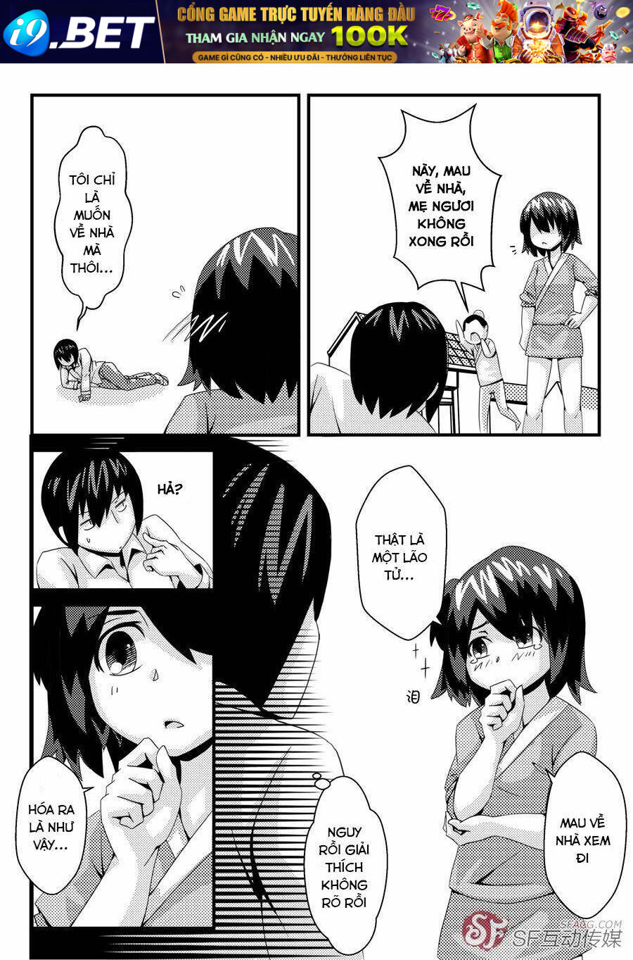 Don’t Tell Me This Is The True History Of The Three Kingdoms! - Chapter 1 - Page 26