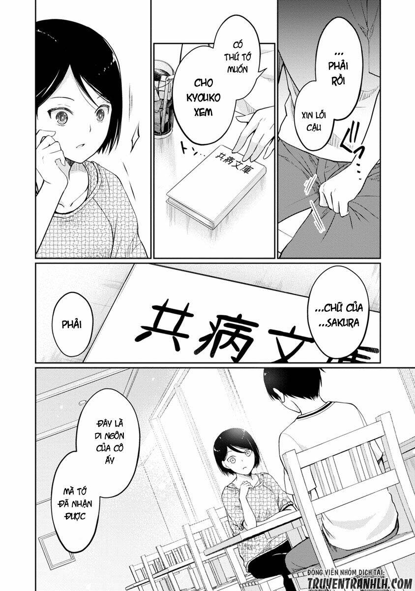 Kimi no Suizou wo Tabetai - Chapter 10 - Page 15