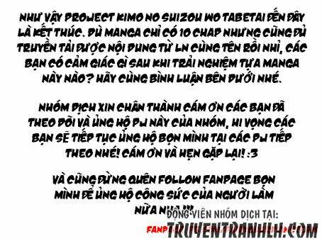 Kimi no Suizou wo Tabetai - Chapter 10 - Page 48