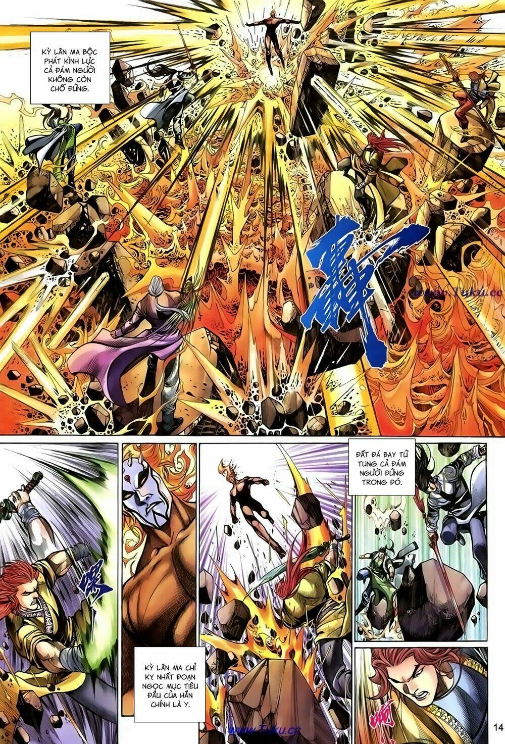 Thất Chủng Vũ Khí - Chapter 66 - Page 13