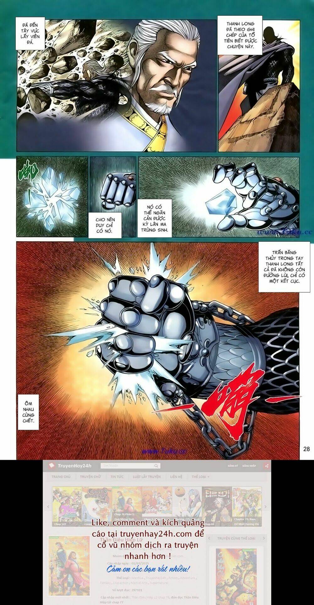 Thất Chủng Vũ Khí - Chapter 66 - Page 27