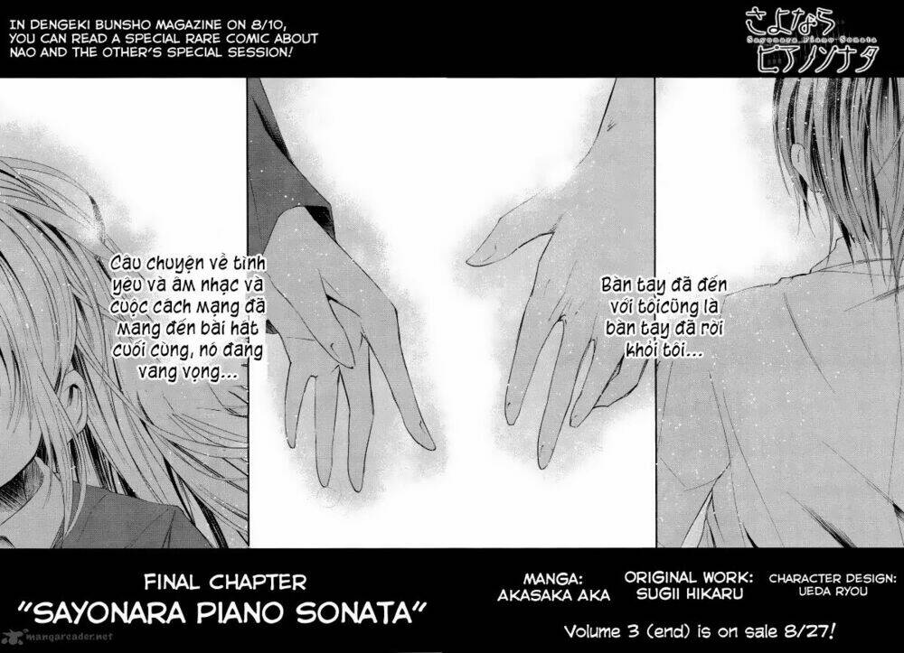 Sayonara Piano Sonata - Chapter 16 - Page 3