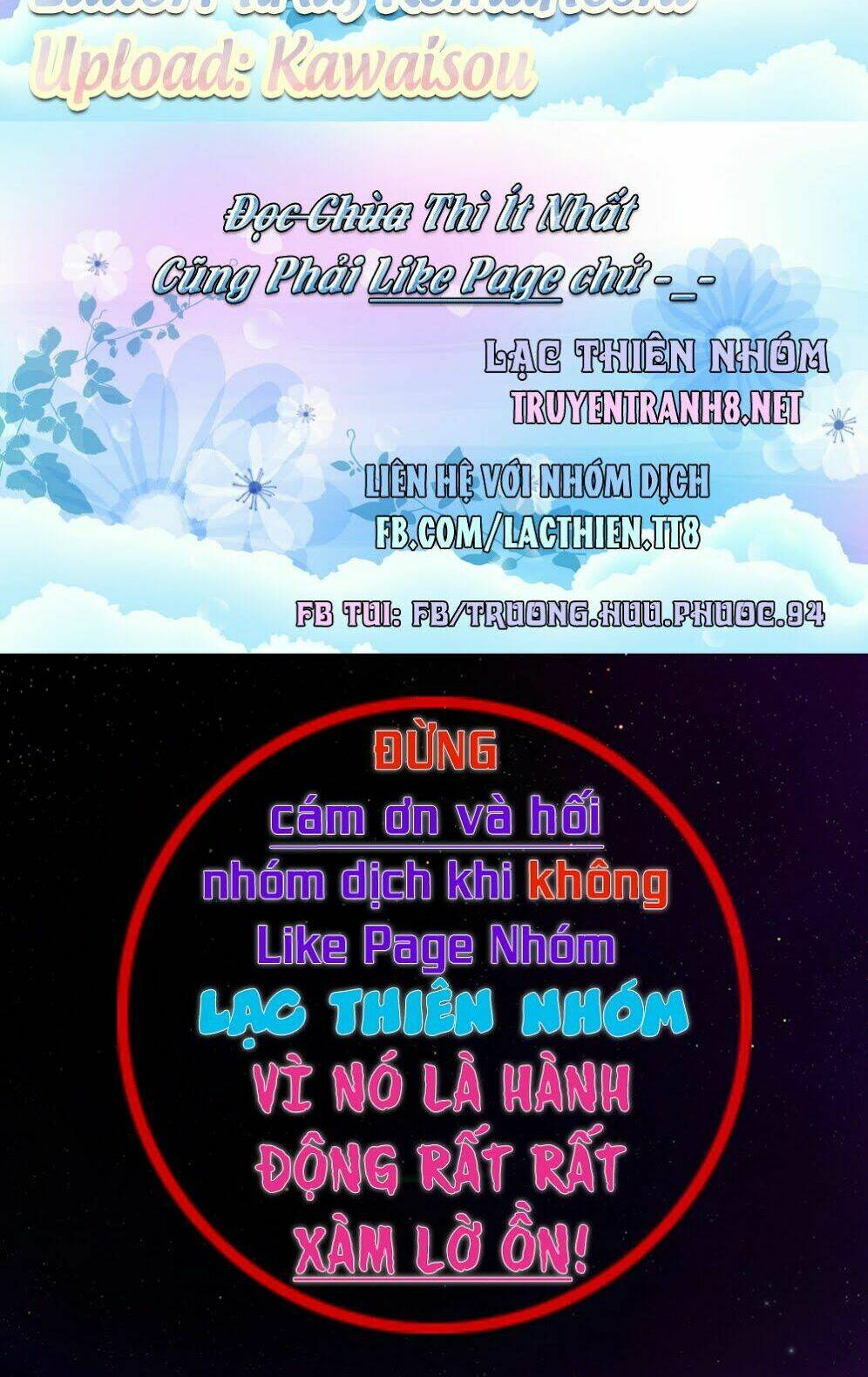 Sayonara Piano Sonata - Chapter 16 - Page 40