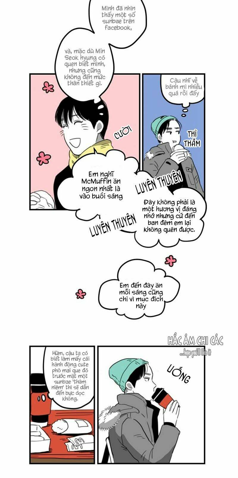 Fools - Chapter 3 - Page 23