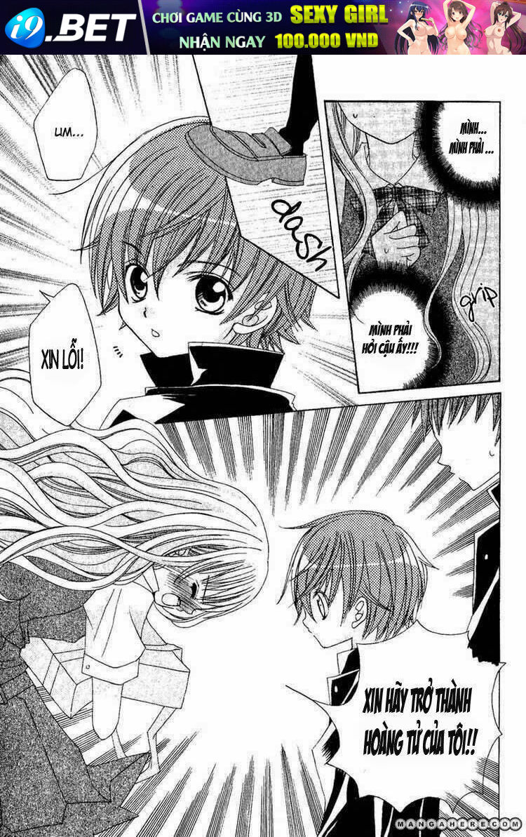 Lovely Banchou - Chapter 1 - Page 4