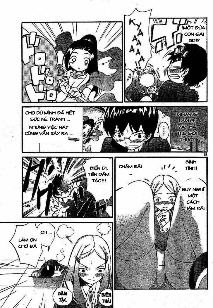 Koishite!? Kamisama!! - Chapter 1 - Page 16