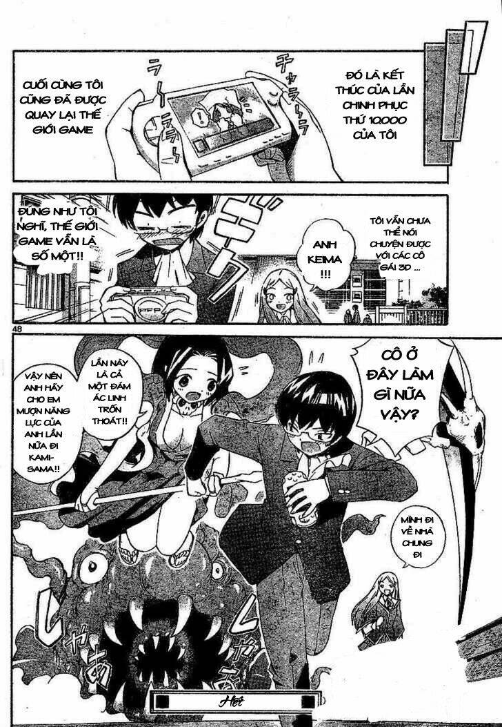 Koishite!? Kamisama!! - Chapter 1 - Page 49